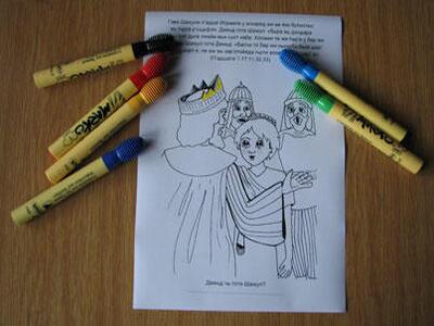 Drawing-book.jpg Drawing-book.jpg